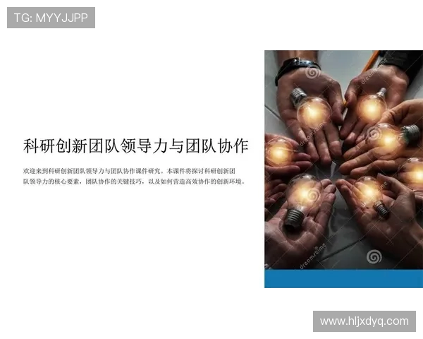 南京乒乓球队配合策略分析与团队协作提升探讨