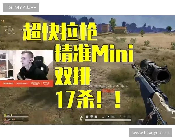 Ubah绝地求生高燃逆袭之路从无名战士到全球赛场传奇崛起